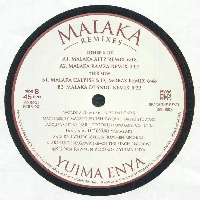 Back cover — Yuima ENYA — Malaka (remixes)