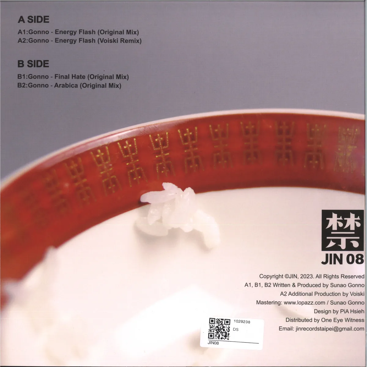 Back cover — Gonno — JIN08