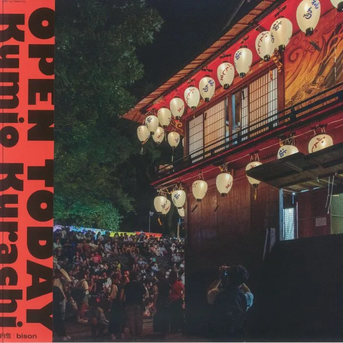 Kumio KURACHI — Open Today