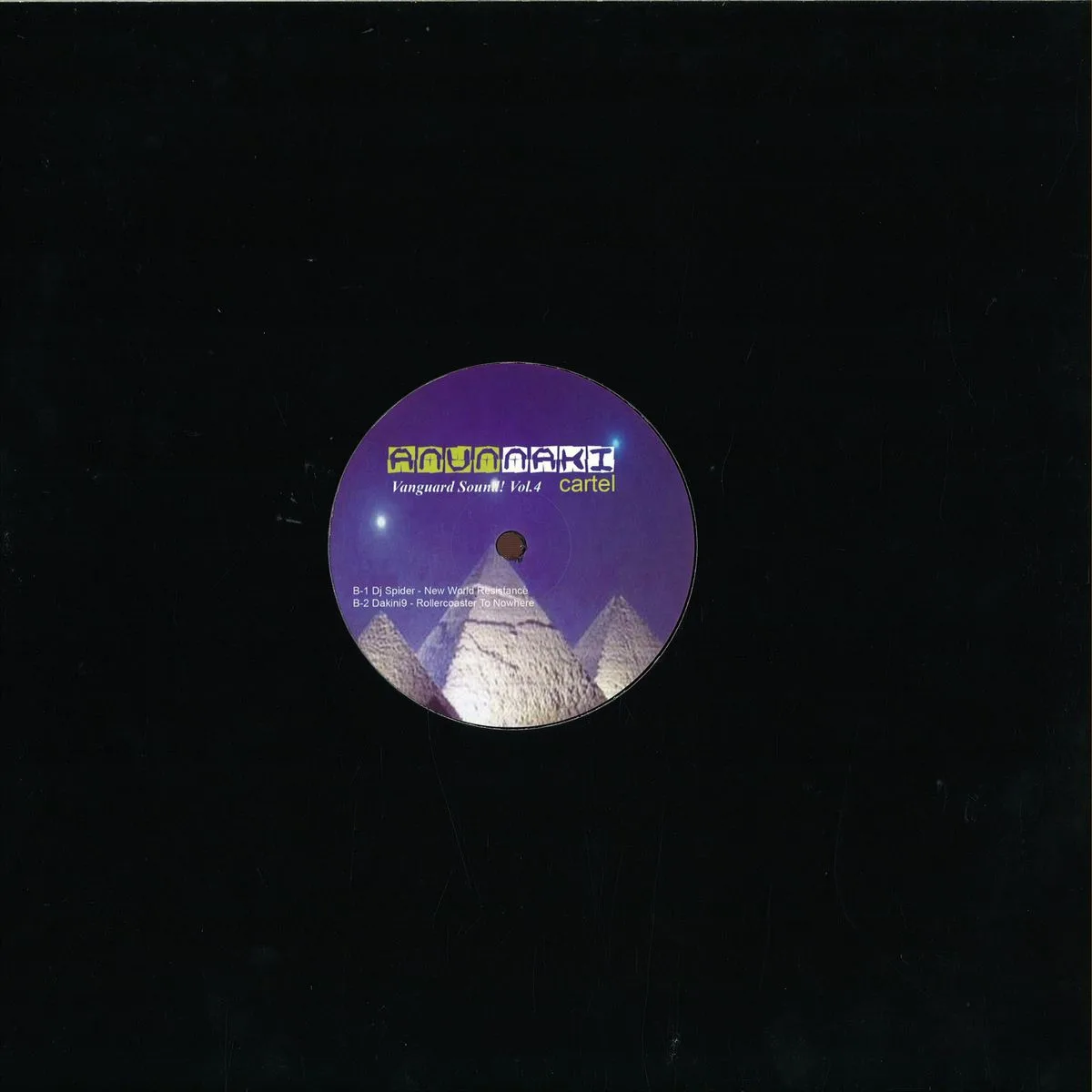 Back cover — Amir Alexander/Chris Mitchell/Dj Spider/Dakini9 — Vanguard Sound! Vol. 4