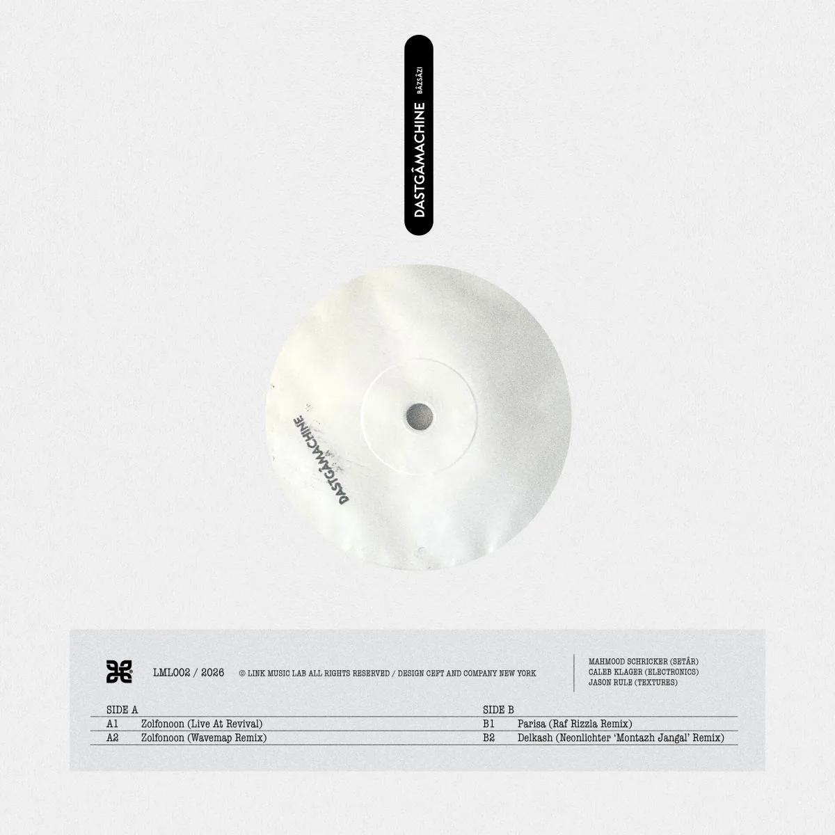 Dastgâmachine — Bâzsâzi