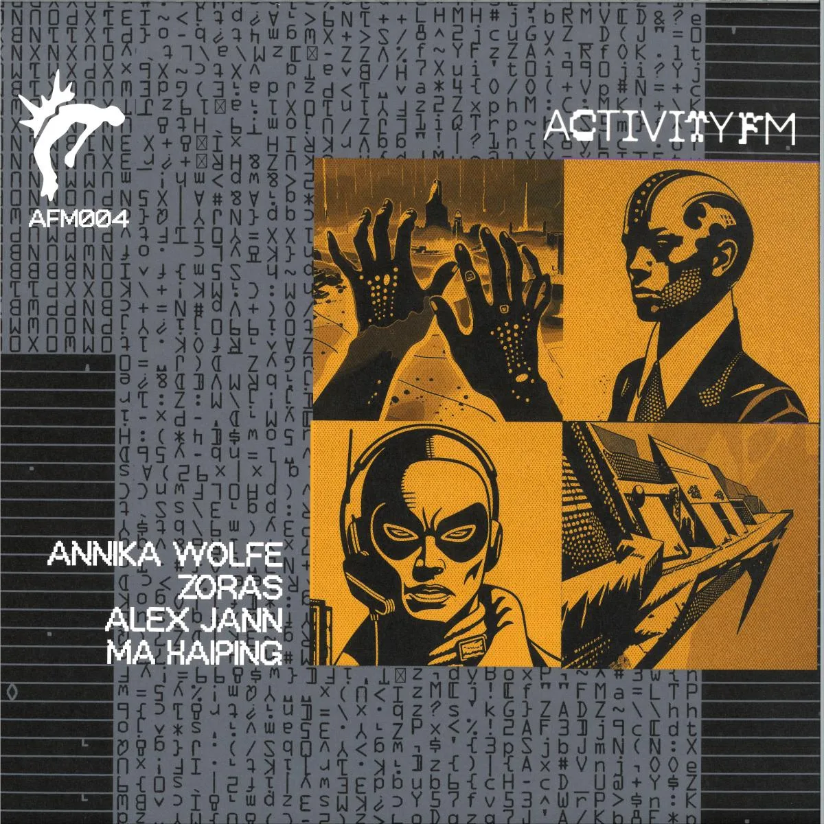 Various Artists — AFM004 LP
