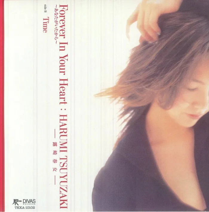 Front cover — Harumi TSUYUZAKI — Forever In Your Heart