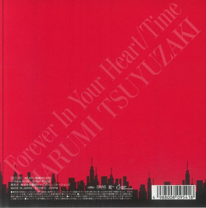 Back cover — Harumi TSUYUZAKI — Forever In Your Heart