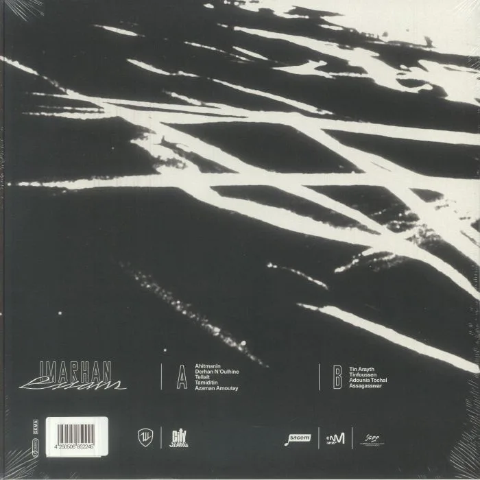 Back cover — IMARHAN — Essam