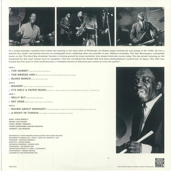 Обратная сторона обложки — Art BLAKEY & THE JAZZ MESSENGERS — A Day With Art Blakey 1961 (reissue)