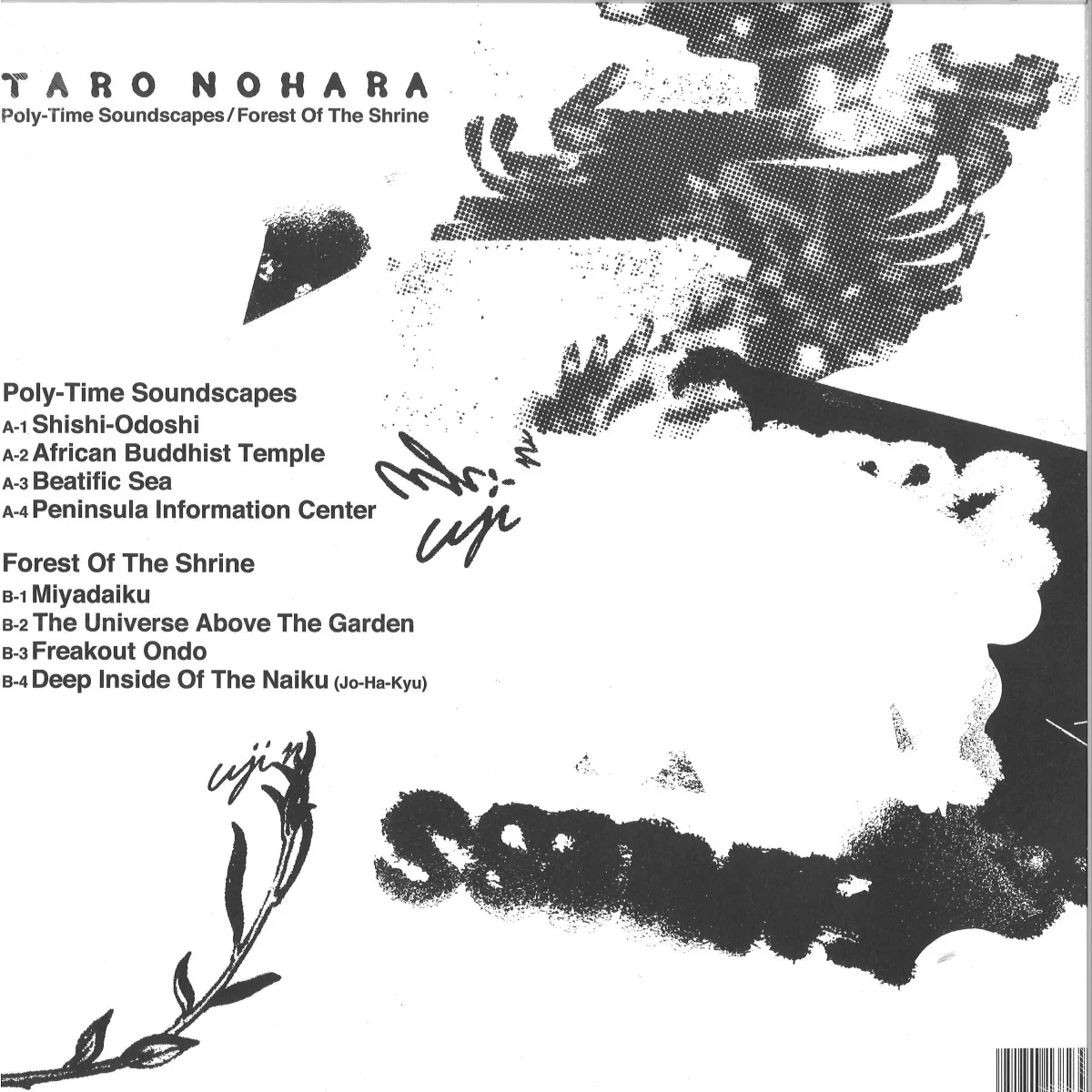 Back cover — Taro Nohara — Poly-Time Soundscapes / Forest Of The Shrine LP