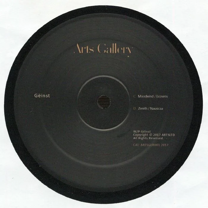 GEINST — Arts Gallery I
