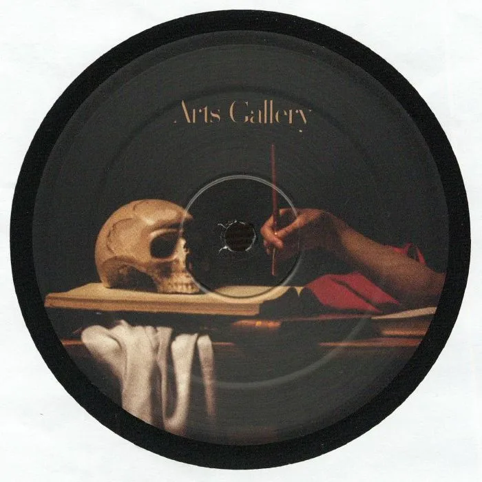 Обратная сторона обложки — GEINST — Arts Gallery I