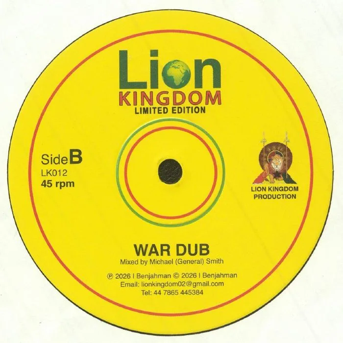 Обратная сторона обложки — I BENJAHMAN — War