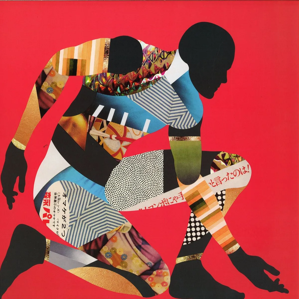 Mind Enterprises — Idealist (lp + Cd)
