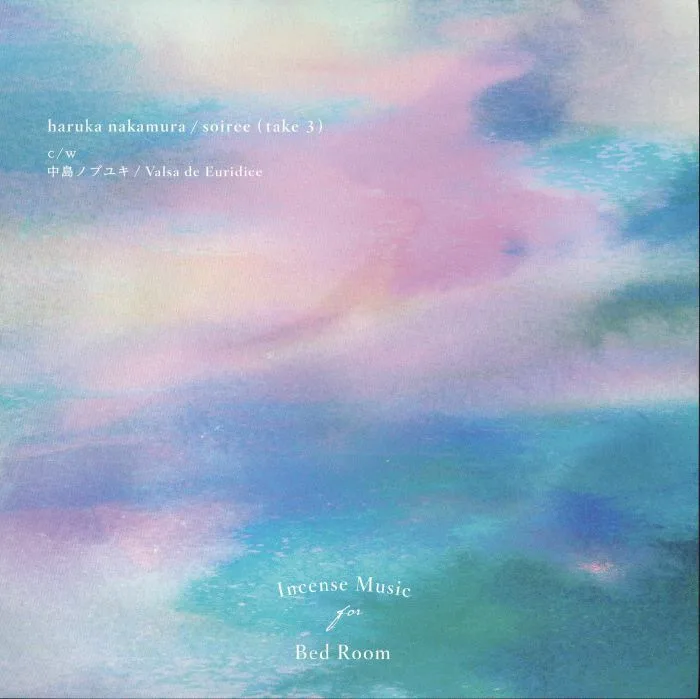 Haruka NAKAMURA / NOBUYUKI NAKAJIMA — Soiree