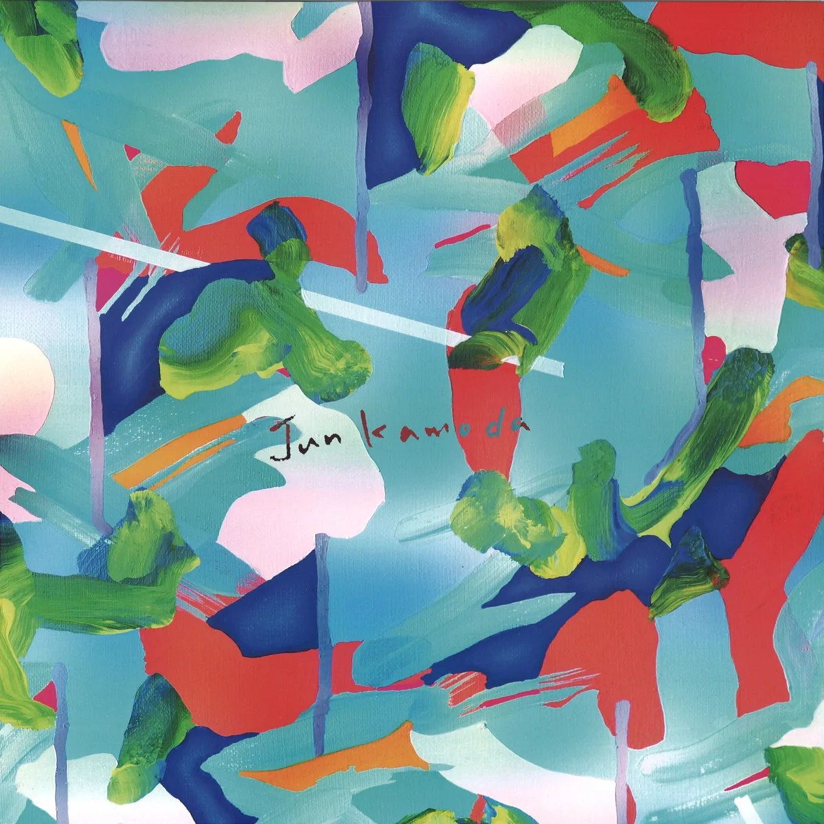 Jun Kamoda — Jun Kamoda