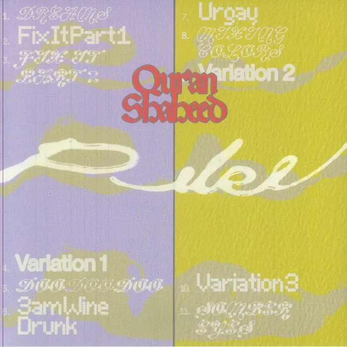 Back cover — SHAHEED. Qur'an — Pulse