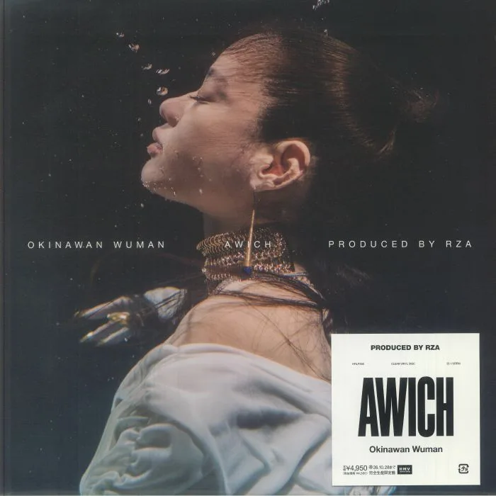 AWICH — Okinawan Wuman