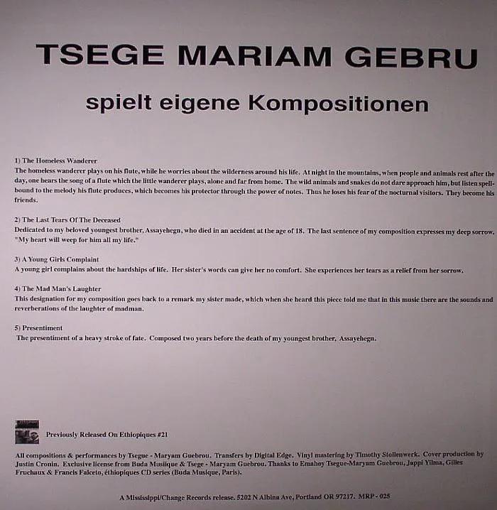 Обратная сторона обложки — Tsege Mariam GEBRU — Spielt Eigene Kompositionen