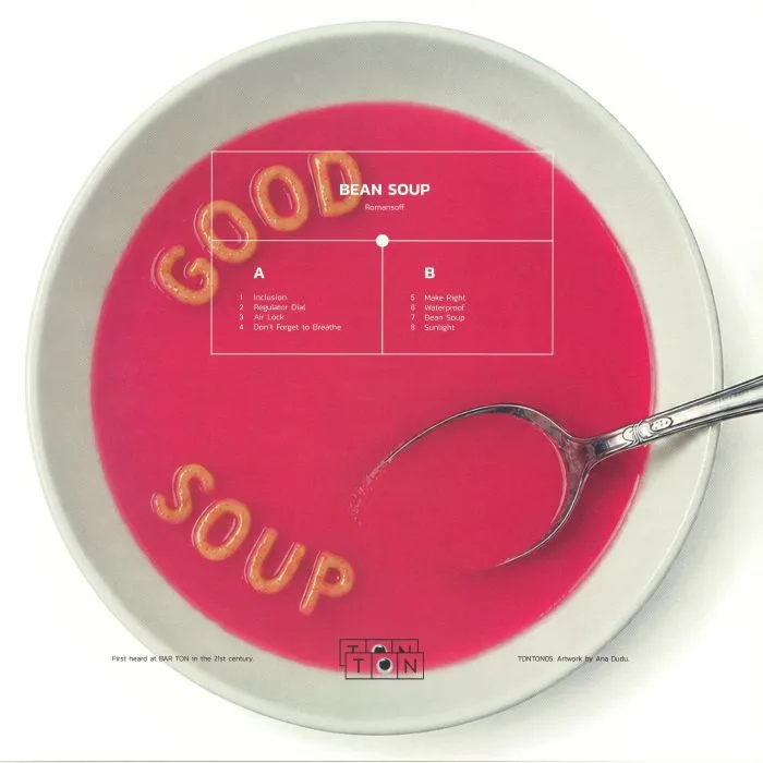 Обратная сторона обложки — Romansoff — Bean Soup LP