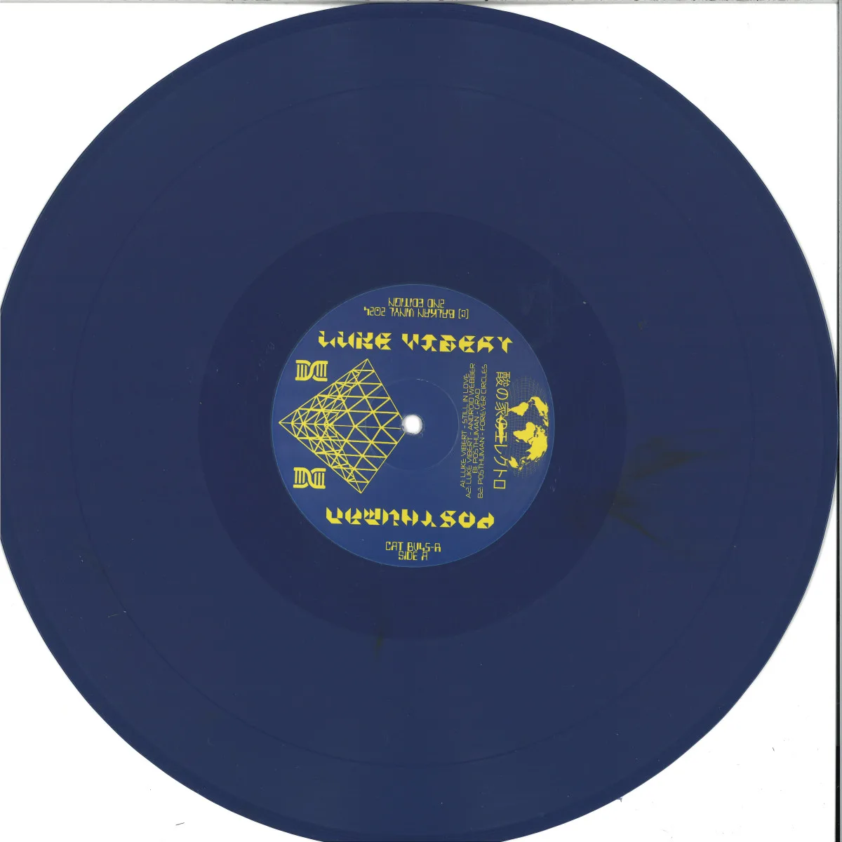 Luke Vibert&Posthuman — Unitary Covert Sonic Procedures IV