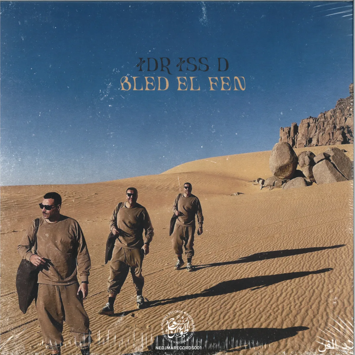 Лицевая сторона обложки — Idriss D — BLED EL FEN 2x12"