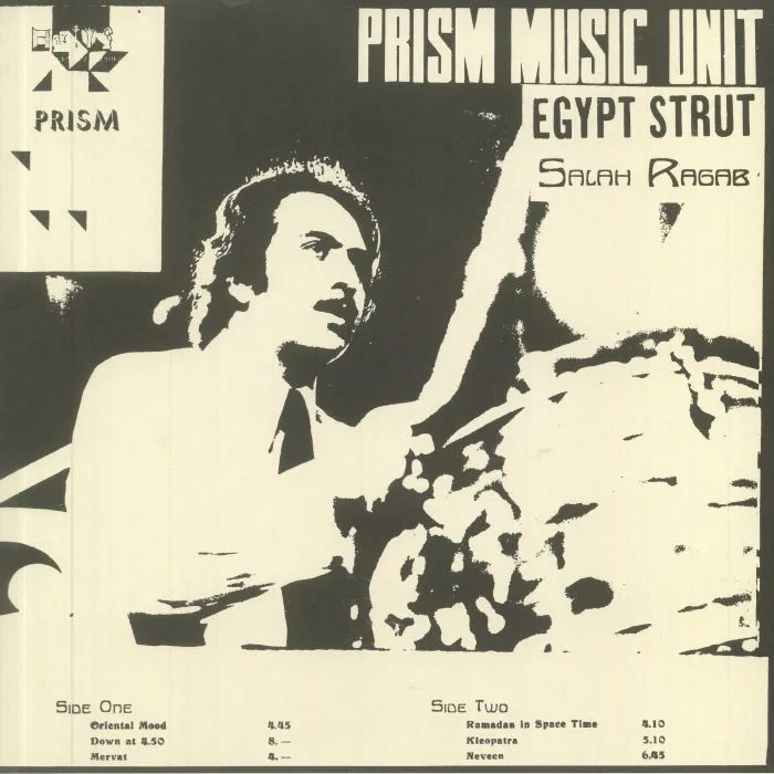 Salah RAGAB / THE CAIRO JAZZ BAND — Egypt Strut (remastered)
