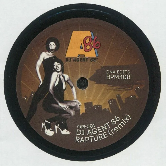 Обратная сторона обложки — DJ AGENT 86 — All About Money
