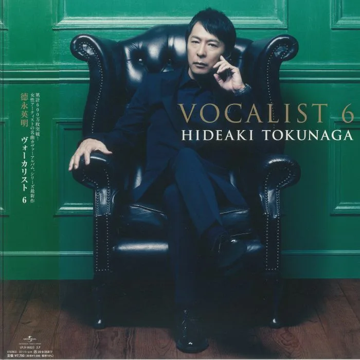 Hideaki TOKUNAGA — Vocalist 6
