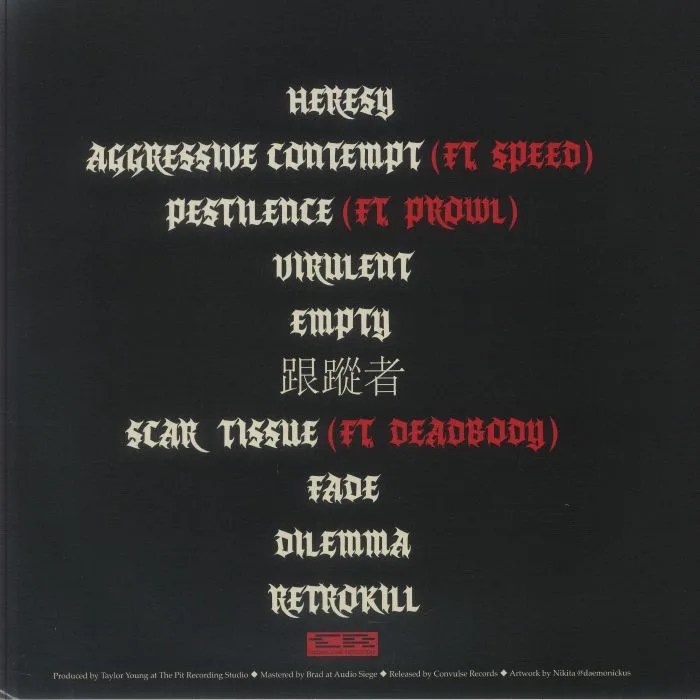 Обратная сторона обложки — MASK — Aggresive Contempt