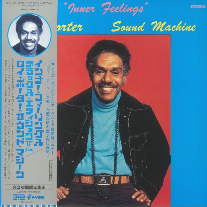 ROY PORTER SOUND MACHINE — Inner Feelings (Japanese Edition)