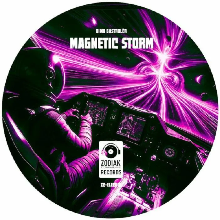Лицевая сторона обложки — Dima GASTROLER — Magnetic Storm