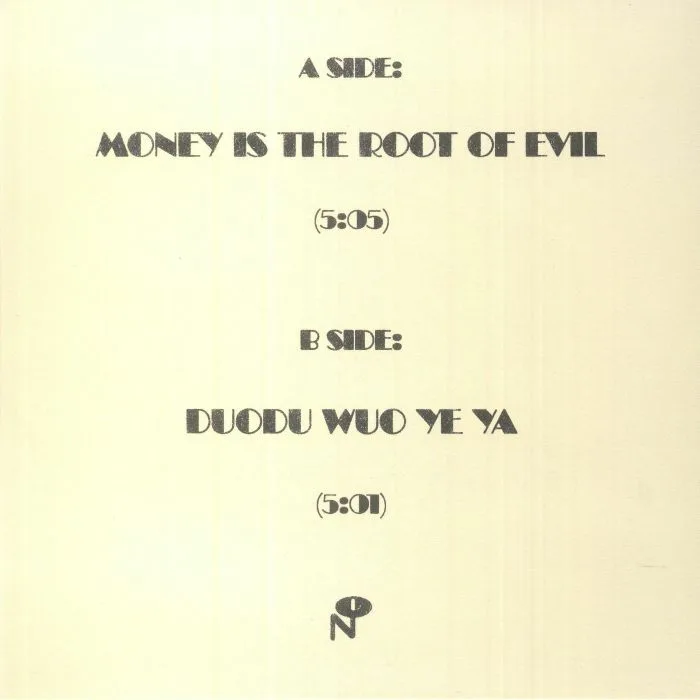Обратная сторона обложки — Dan BOADI & THE AFRICAN INTERNATIONALS — Money Is The Root Of Evil