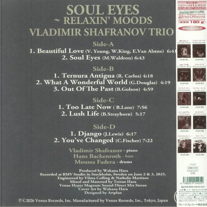 Back cover — VLADIMIR SHAFRANOV TRIO — Soul Eyes