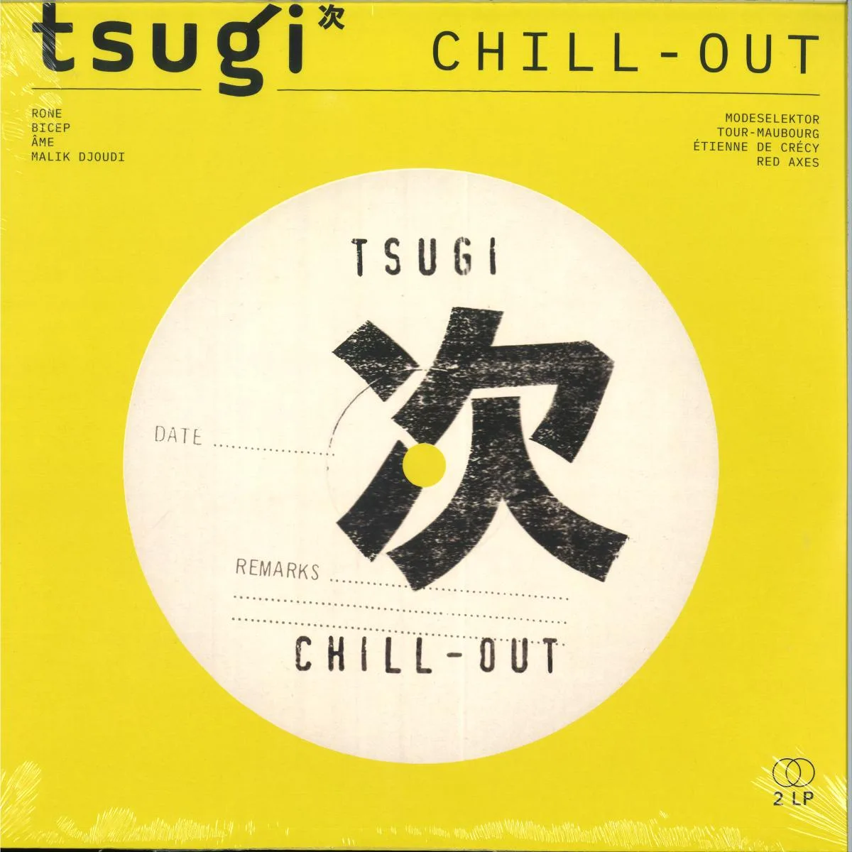 Various — CHILL OUT (COLLECTION TSUGI) LP 2x12"