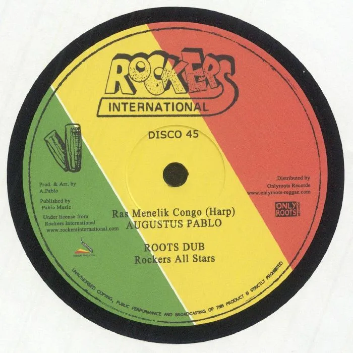 Обратная сторона обложки — PAUL BLACKMAN / ROCKERS ALL STARS / AUGUSTUS PABLO — Earth Wind & Fire