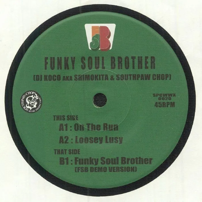 Лицевая сторона обложки — DJ KOCO aka SHIMOKITA / SOUTHPAW CHOP — Funky Soul Brother