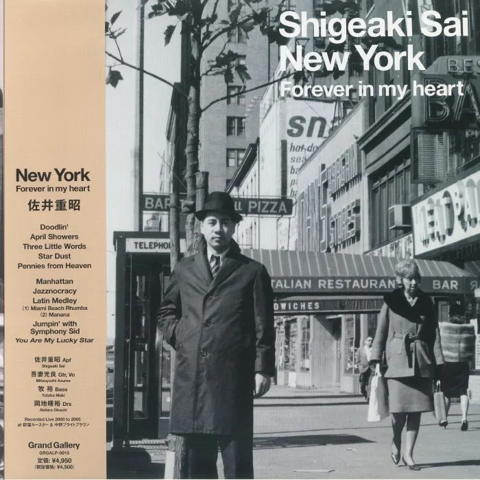 Shigeaki SAI — New York Forever In My Heart