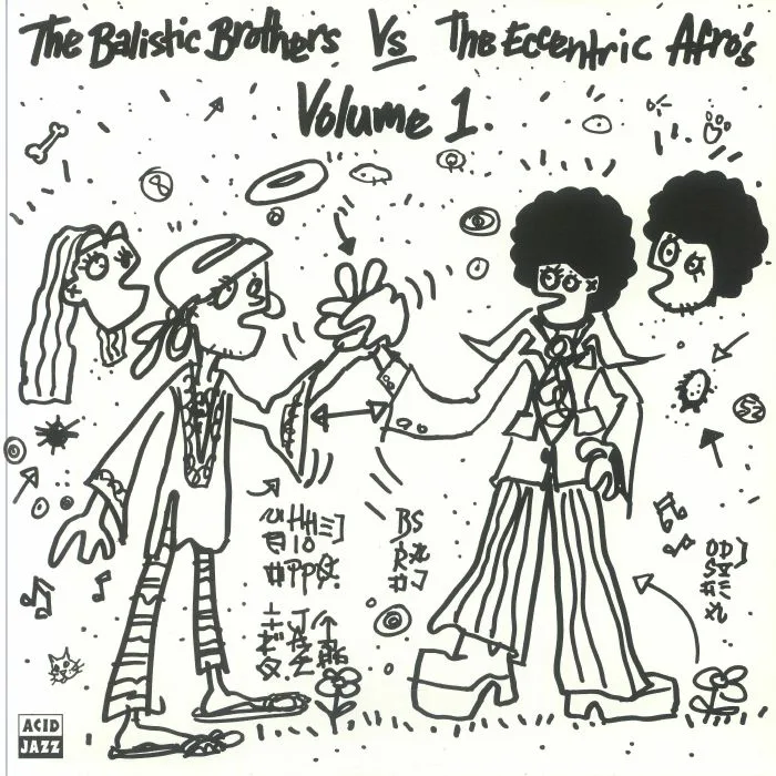Лицевая сторона обложки — The BALLISTIC BROTHERS / THE ECCENTRIC AFRO'S — The Ballistic Brothers Vs The Eccentric Afros Volume 1 (reissue)