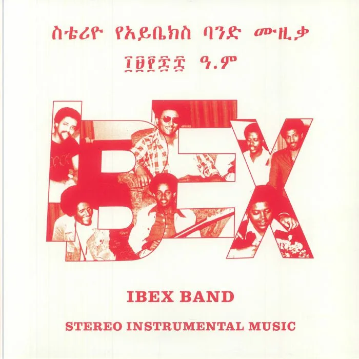 IBEX BAND — Stereo Instrumental Music (reissue)