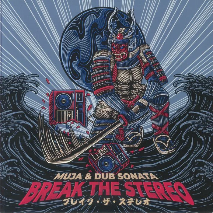 MUJA / DUB SONATA — Break The Stereo