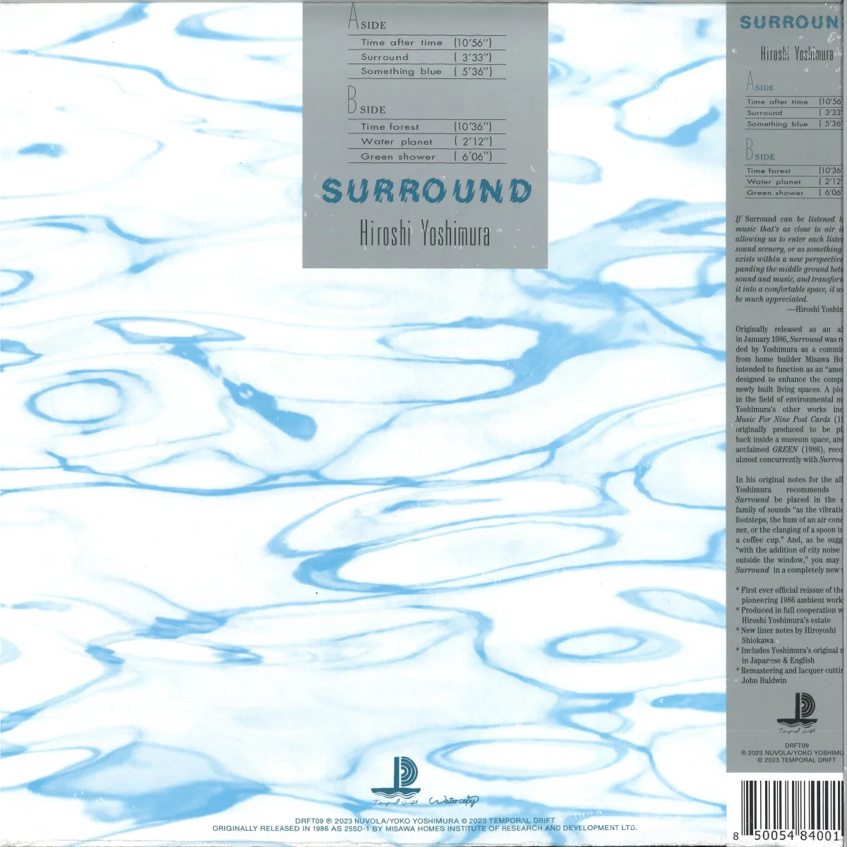 Обратная сторона обложки — Hiroshi Yoshimura — SURROUND LP