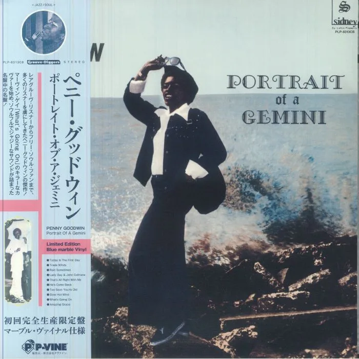Front cover — Penny GOODWIN — Portrait Of A Gemini (reissue)