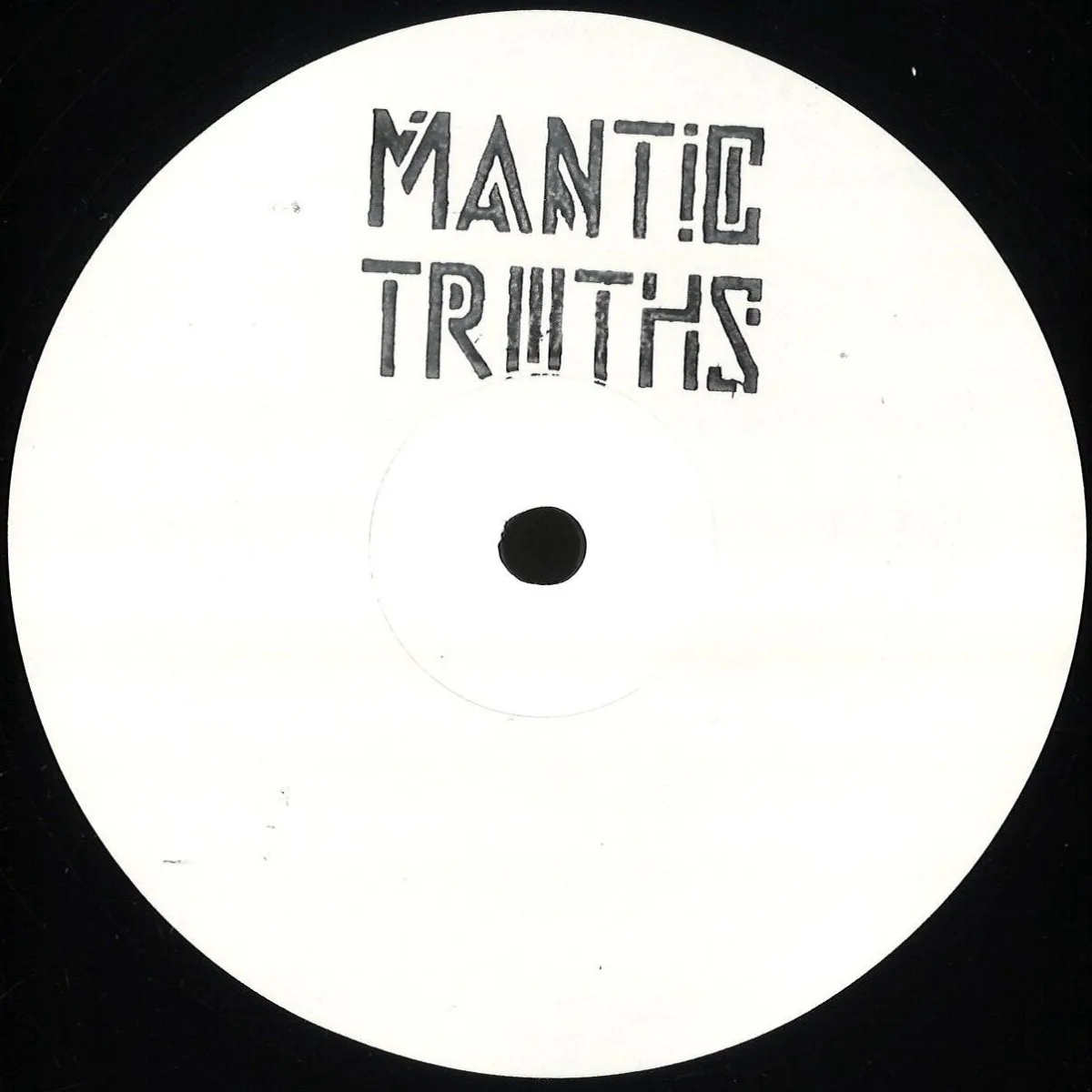 Brother Charles Featuring Kamal Imani — Moon in the 11th House EP