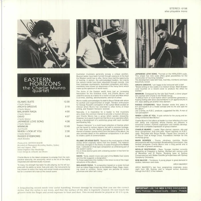 Обратная сторона обложки — The CHARLIE MUNRO QUARTET — Eastern Horizons (reissue)