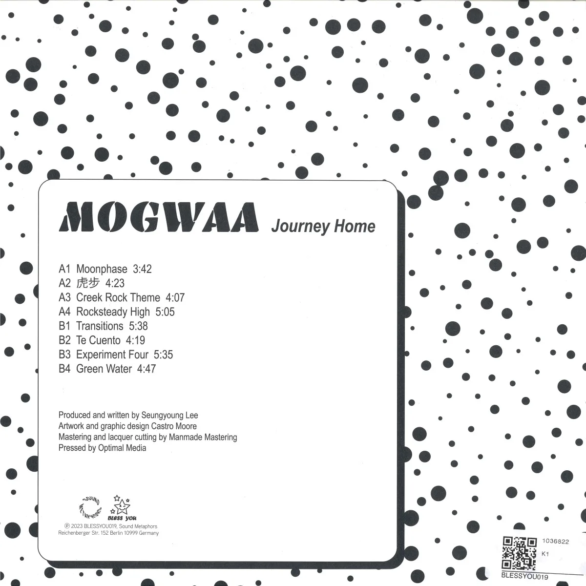 Back cover — Mogwaa — Journey Home LP