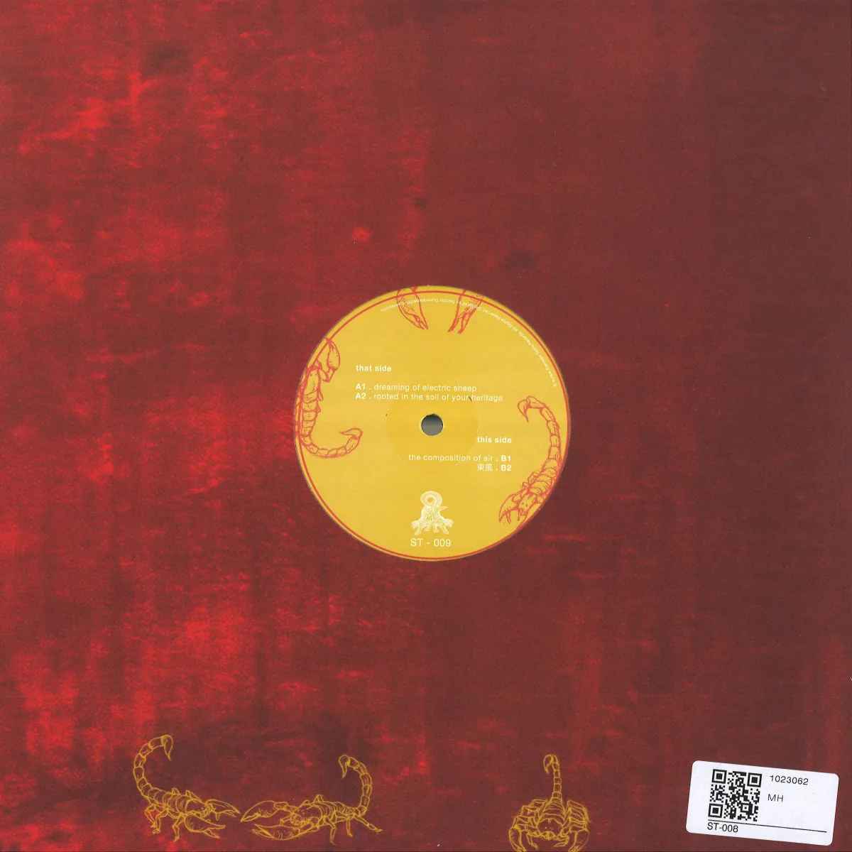 Back cover — Temple Rat — The Composition of Air