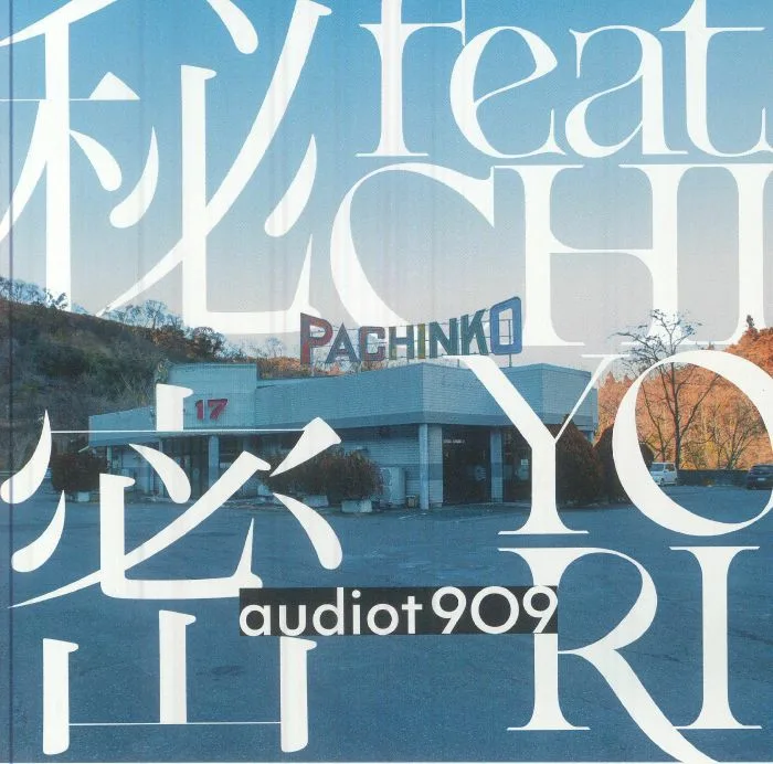 AUDIOT909 / TOMC — Himitsu