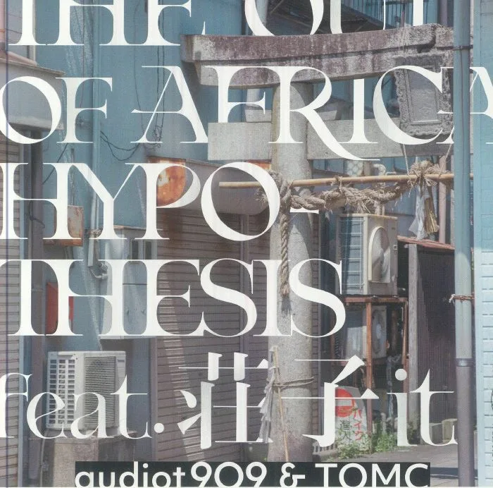 Обратная сторона обложки — AUDIOT909 / TOMC — Himitsu