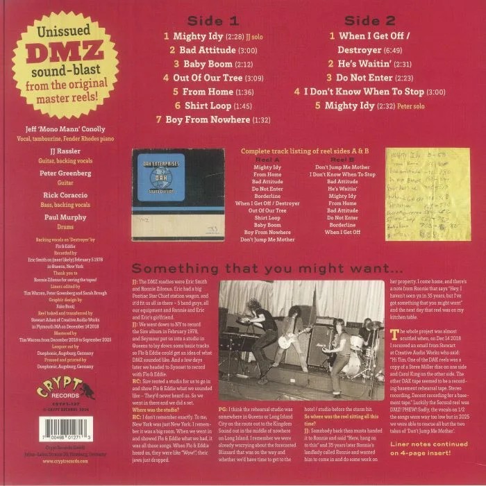 Обратная сторона обложки — DMZ — Lost Studio Sessions 1978