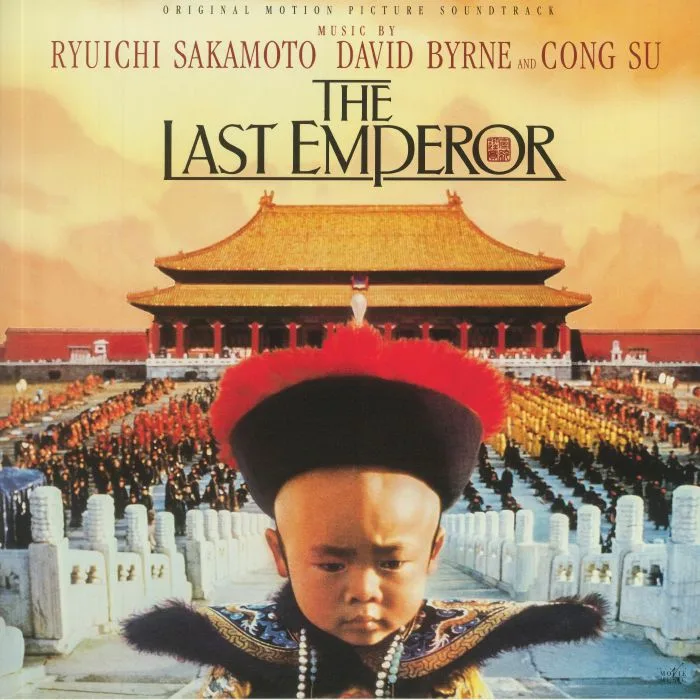 Ryuichi SAKAMOTO / DAVID BYRNE / CONG SU — The Last Emperor (Soundtrack)