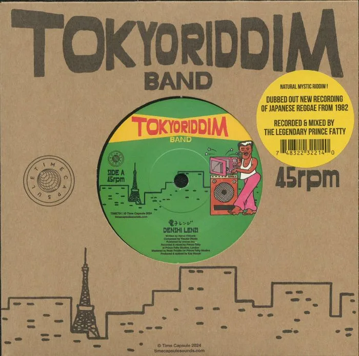 TOKYO RIDDIM BAND — Denshi Lenzi