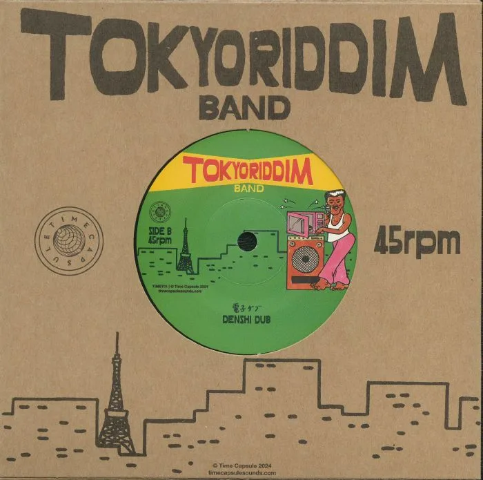 Back cover — TOKYO RIDDIM BAND — Denshi Lenzi